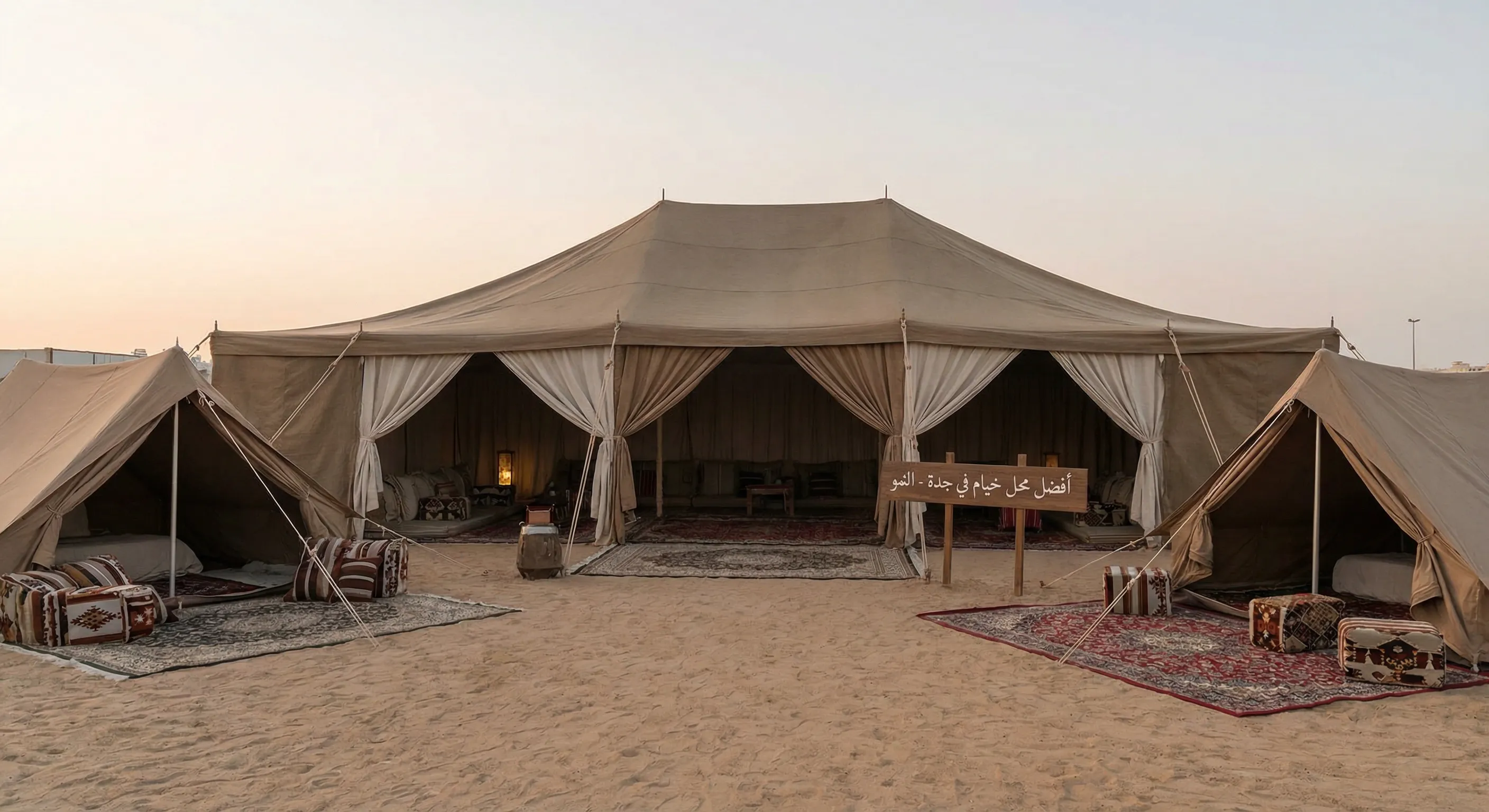 افضل محل خيام في جدة (تفصيل وتركيب باحترافية)